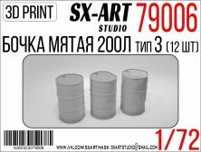 1/72 Damaged Barrel 200l type 3