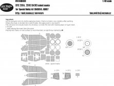 1/48 DFS DFS-230A glider Glider Rumanian Service Basic Masks