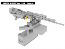 1/48 IL-2 UBT gun (TAM)