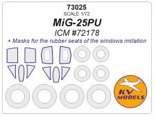 1/72 MiG-25PU masks for ICM