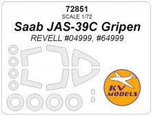 1/72 Saab JAS-39C Gripen for Revell