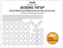 1/144 Boeing 747SP + masks for passenger windows and masks