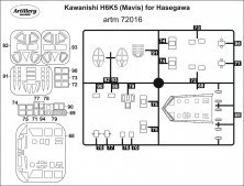 1/72 Masks for Kawanishi H6K5 Mavis