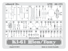 Ki-61 Hien/Tony  (HAS)
