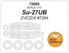 1/72 Sukhoi Su-27UB masks