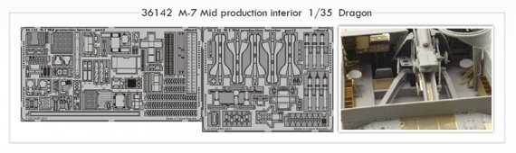 1/35 M-7 Mid production interior (DRAG)
