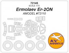 1/72 Ermolaev Er-2ON masks