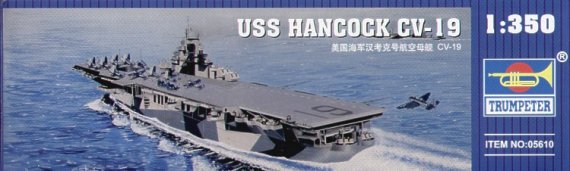 Trumpeter USS Hancock CV-19 1/350