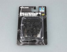 1/35 AR-15/M16/M4 Family-SR16 (qty 6 per box)