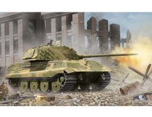 Trumpeter German E-75 Standardpanzer Tank Kit 1/35 Trumpeter German E-75 Standardpanzer Tank Kit 1/35