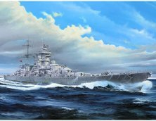 Trumpeter Croiseur Prinz Eugen 1945 1/350 Trumpeter Croiseur Prinz Eugen 1945 1/350