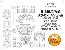1/72 North-American B-25B Mitchell masks