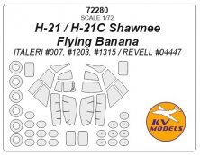 1/72 Piasecki H-21 Shawnee / Flying Banana paint masks