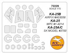 1/72 Kamov Ka-25 paint masks