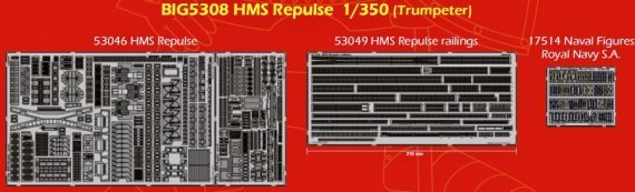 1/350 HMS REPULSE (TRUMP)