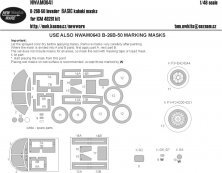 1/48 Mask B-26B-50 Invader BASIC