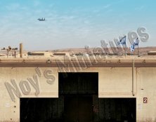 IDF/AF Hardened Aircraft Shelter Set