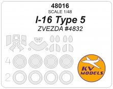 1/48 Polikarpov I-16 Type 5 for Zvezda