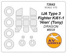 1/72 Kawasaki Fighter Ki61-1 Hien masks