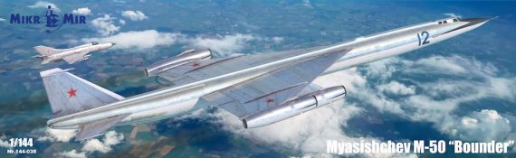 Mikro-Mir Myasishchev M-50 1/144 Kit