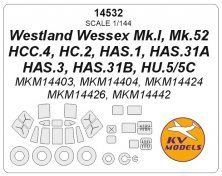 1/144 Westland Wessex helicopters paint masks