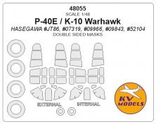 1/48 Curtiss P-40E Warhawk Double-sided masks + wheels masks
