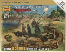 1/72 British Bofors 40mm Mk.2 AA Gun