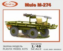 1/48 U.S. Military M274 Truck, Mule