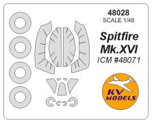1/48 Supermarine Spitfire Mk.XVI + wheels masks