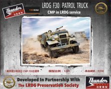 1/35 Lrdg F30 Patrol truck, standard edition
