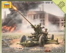 Zvezda Soviet Anti-Aircraft Gun with Crew 1/72 Zvezda Soviet Anti-Aircraft Gun with Crew 1/72