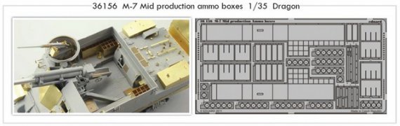 1/35 M-7 Mid production ammo boxes (DRAG)
