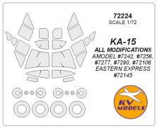 1/72 Kamov Ka-15 paint masks