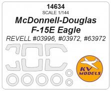 1/144 McDonnell-Douglas F-15E Eagle masks for Revell