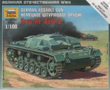 1/100 1:100 Sturmgesgutz/StuG.III Ausf.B German Assault Gun