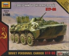 1/100 Soviet Personal Carrier BTR-80