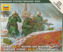 1/72 German machine gun with Crew (Winter Uniform)