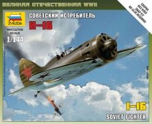 1/144 Polikarpov I-16