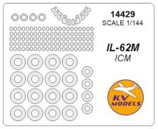 1/144 Ilyushin IL-62 paint mask