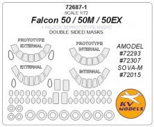 1/72 Falcon 50, Falcon 50EX, Falcon50M Double sided masks
