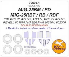 1/72 Mikoyan MiG-25 Double-sided masks masks