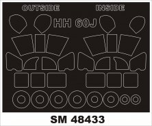 1/48 Sikorsky HH-60J