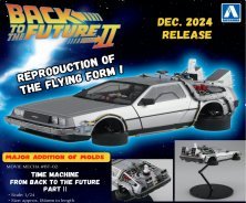 1/24 Time Machine from Back To The Future Part II