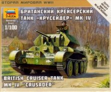 1/100 British Crusader IV Tank