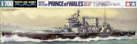 Tamiya 1/700 HMS Prince of Wales Bataille Malaya