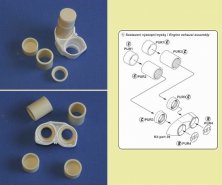 1/48 TSR-2 Exhausts nozzles set (AIRFIX)
