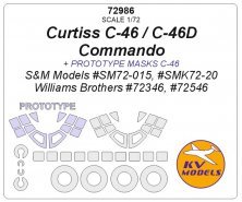 1/72 Curtiss C-46 / C-46D Commando kits + prototype paint masks