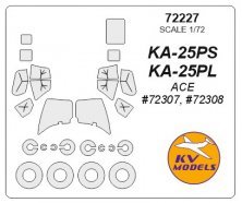 1/72 Kamov Ka-25 paint masks