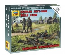 1/72 German Anti-Tank Rifle Crew