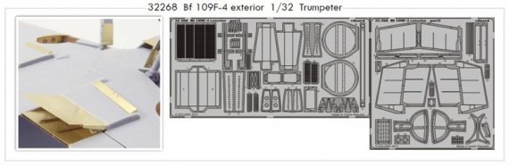 1/32 Bf 109F-4 exterior (TRUMP)
